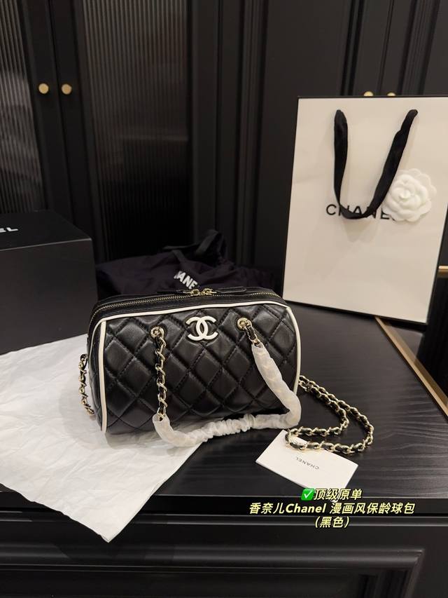 Pure Sheepskin With Folding Box Size 19.11 Chanel Comic Style Bowling Bag Easily