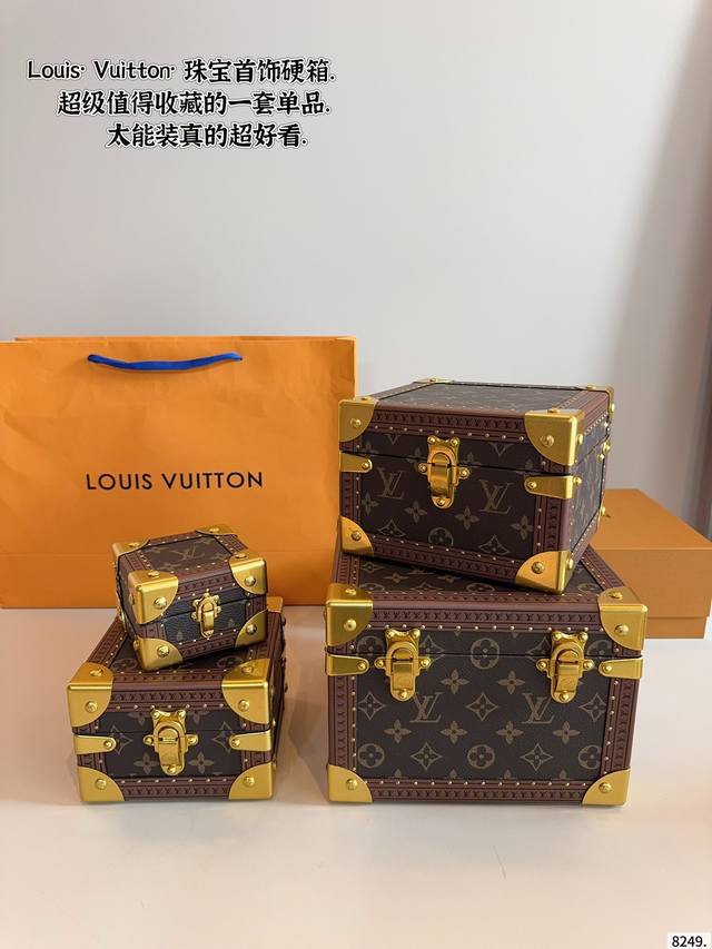 Four-Piece Set. Louis Vuitton Practical Single Product Old Flower Jewelry Box Ha