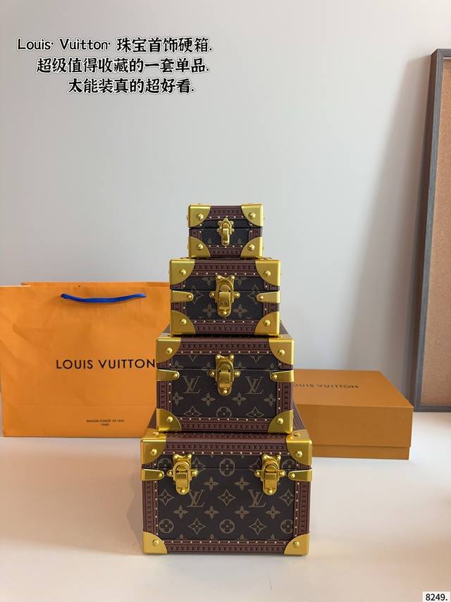 Four-Piece Set. Louis Vuitton Practical Single Product Old Flower Jewelry Box Ha