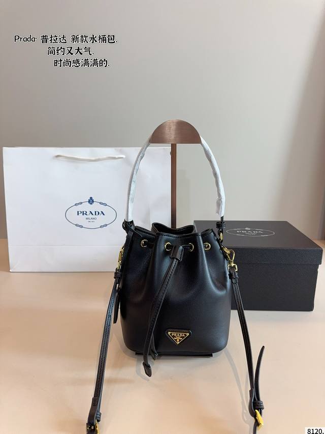 With Gift Box. Prada New Bucket Bag. Can Be Carried By Hand Or Worn On The Shoul