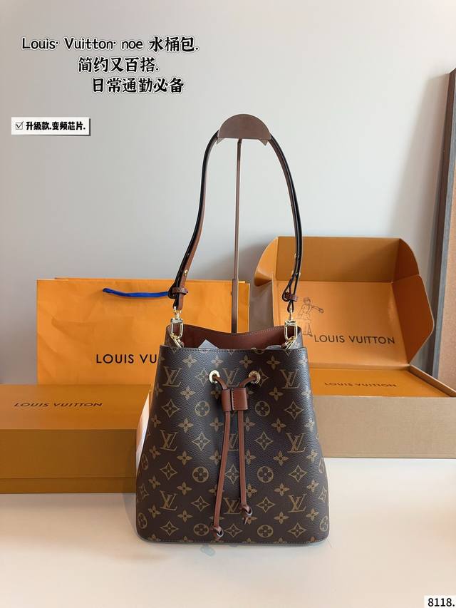 With Gift Box Lv Champagne Bucket Full Of Counter Flavor Lv Bucket Bag N Ono Use