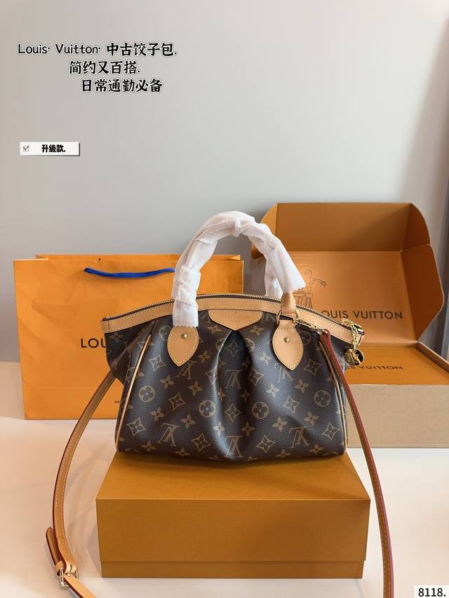 With Gift Box. Lv Hand-Held Shoulder Crossbody Bag. Japanese Vintage Bag V Old F