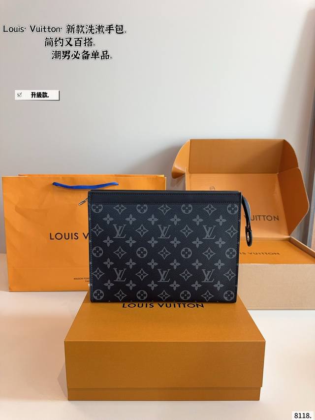 With Gift Box. Lv Toiletry Bag New Product Multi-Purpose Model In Fact, The Bag