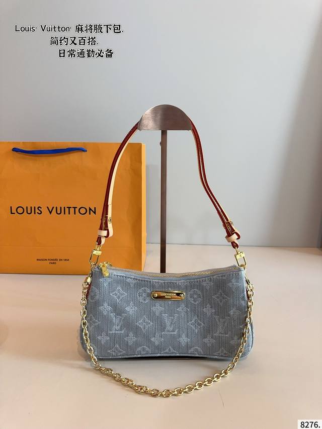 With Gift Box Lv Chain Underarm Bag Single Shoulder Crossbody This Bag Is Really