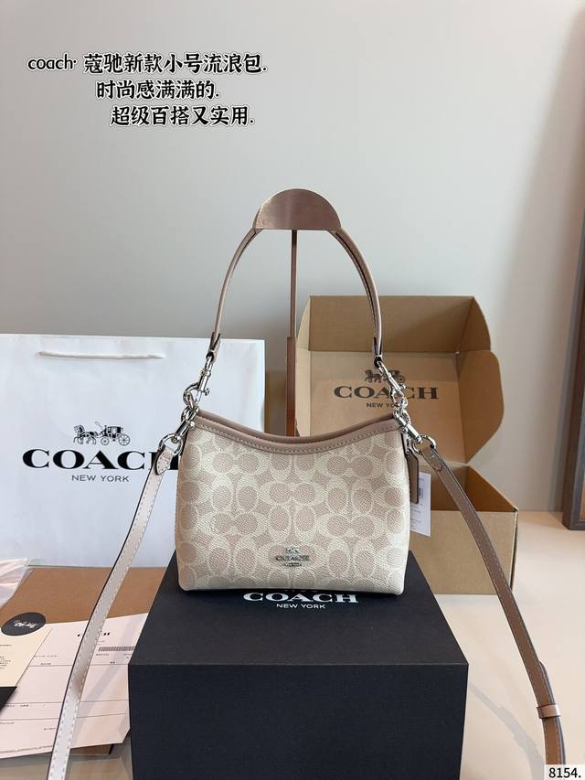 With Gift Box. Coach Laurel Mini Hobo Bag Material Is Durable And Wear-Resistant