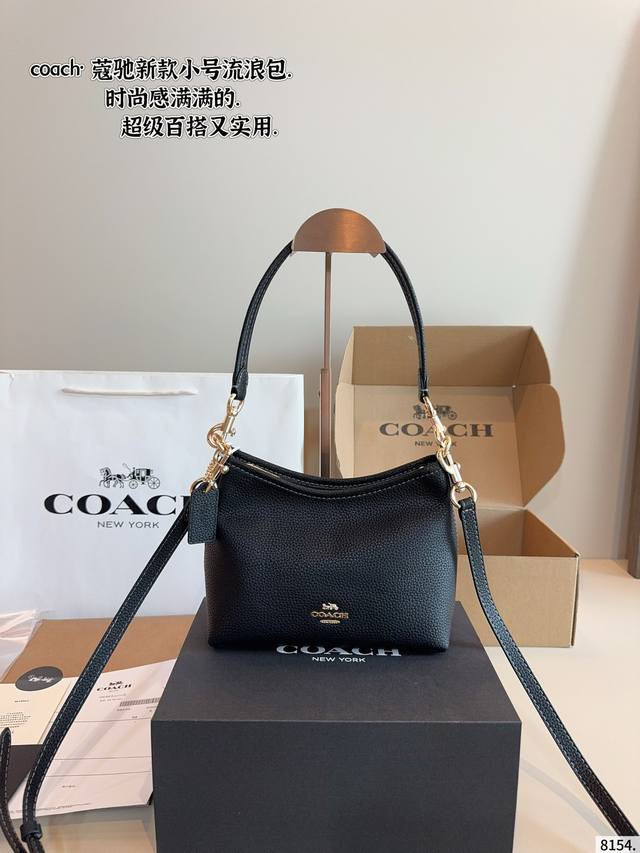With Gift Box. Coach Laurel Mini Hobo Bag Material Is Durable And Wear-Resistant