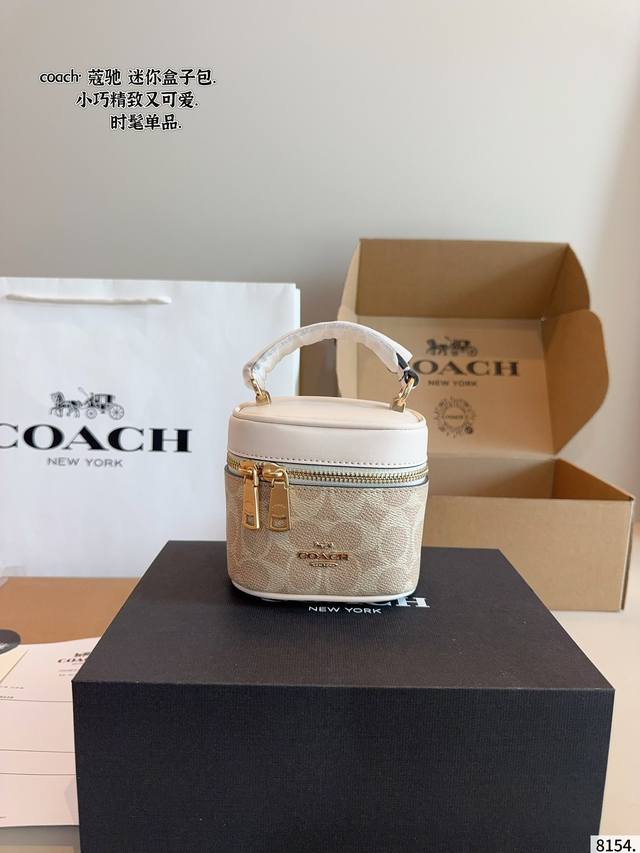 With Gift Box Coach Mini Handbag. Super Good Feel, A Must-Have For A Big Brand,