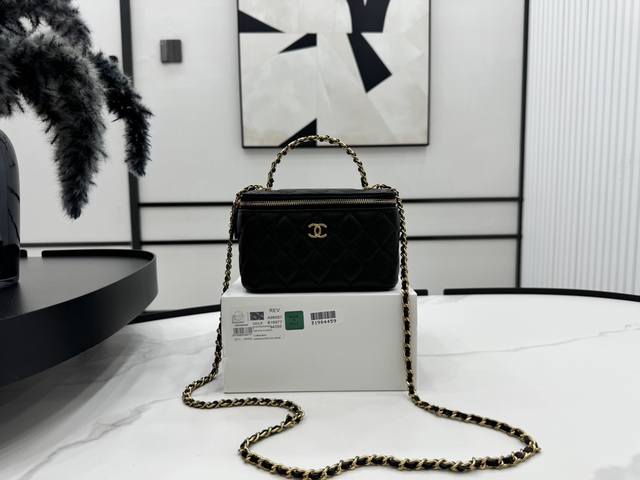 A96087 Chanel 24A new handle small cosmetic bag caviar cowhide classic leather w