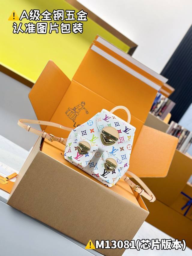 Exclusively developed by Shaoxian with heavy money, the pattern and raw material
