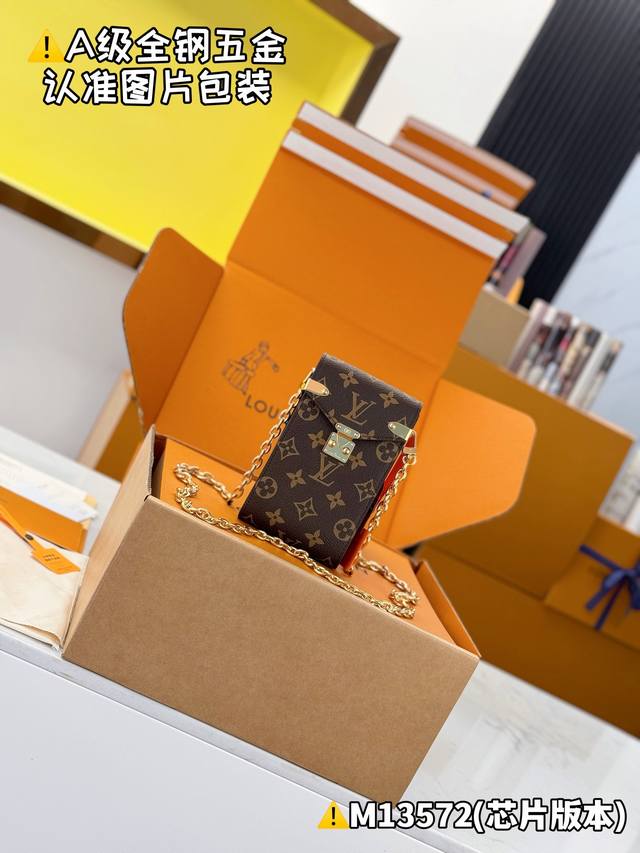 Good news! Ohanel second-hand limited edition, really good smell, warning! Chane