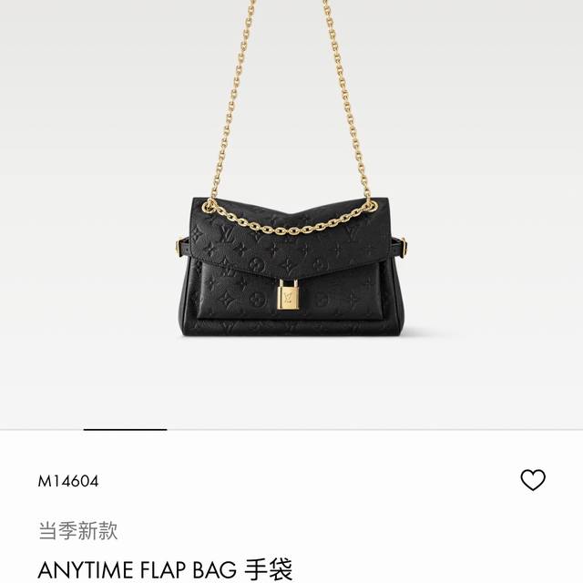 Internal price Special Mb All-steel High-elastic Fabric M13399 Black Color Lv X