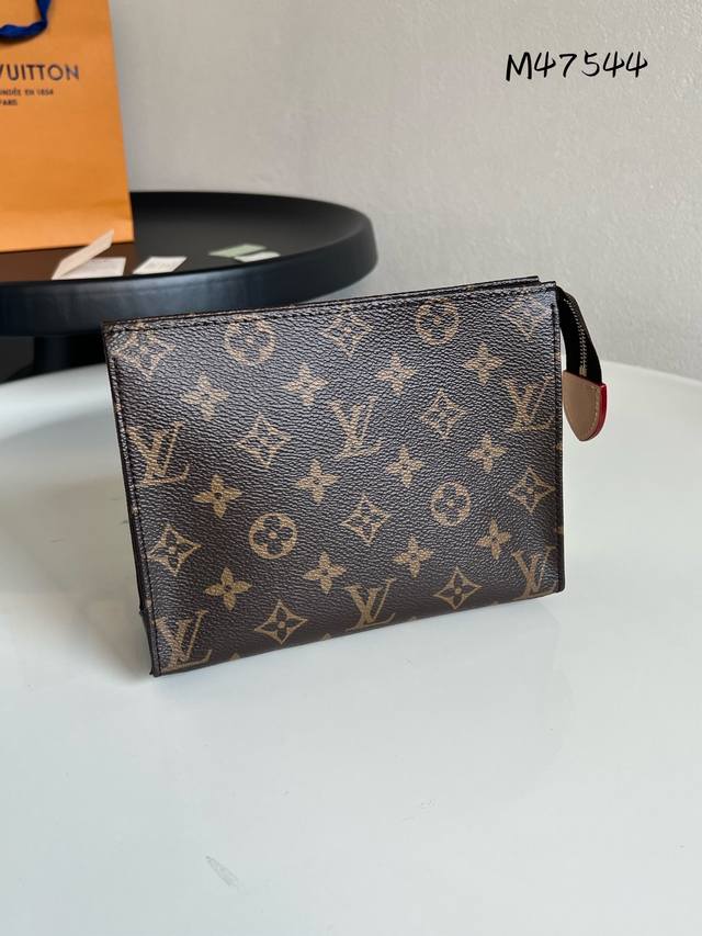 Original boutique M14891 Monogram Silkscreen Toiletry Bag Large Cosmetic Bag New