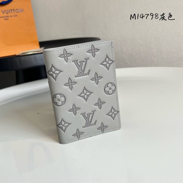 Original boutique M14341 off-white full leather Twist chain bag New season Twist