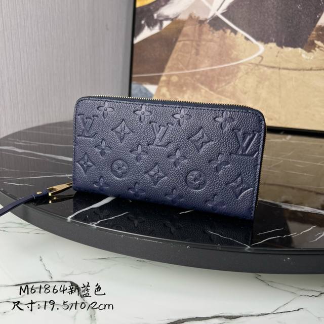 Chip version M14787 Blue Men's Short Wallet This Louis Vuitton Multiple Wallet h