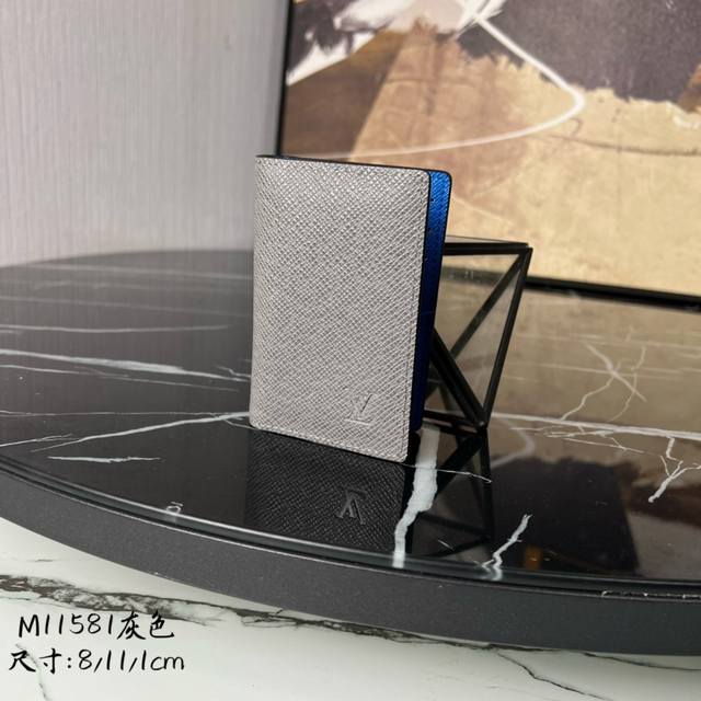 Chip version M14792 blue passport holder! The perfect companion for stylish trav