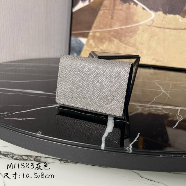 Chip version Brazza suit clip M147P The elegant blue design is matched with blac