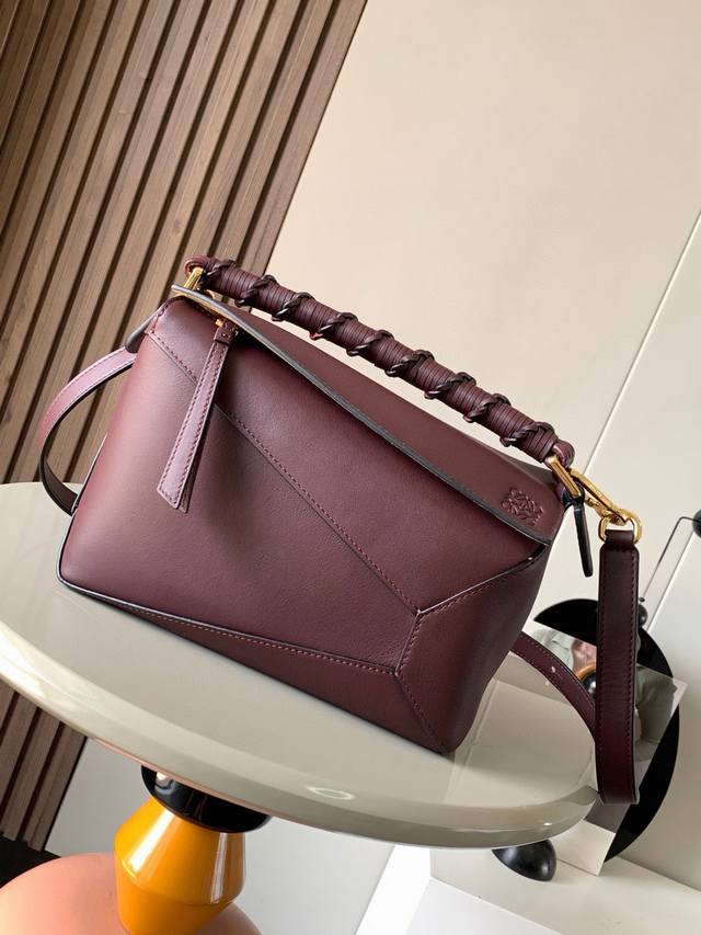 London check briefcase from B&Q with leather trim. Carry it by hand or use the d