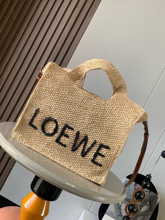 New version of Woc fortune bag, 0250 magnetic buckle imported original caviar go