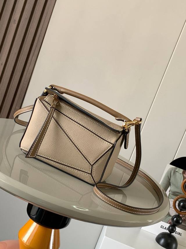 New woven handle geometric bag 24cm puzzle handbag! Original imported nappa calf