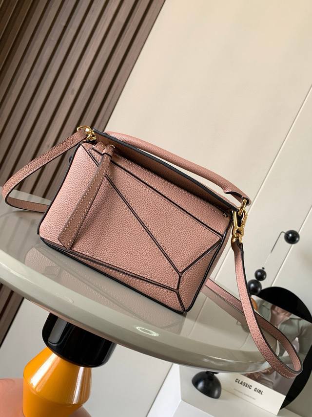New woven handle geometric bag 24cm puzzle handbag! Original imported nappa calf