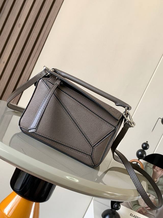 New woven handle geometric bag 24cm puzzle handbag! Original imported nappa calf
