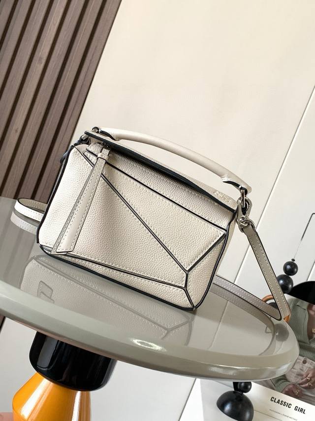 Popular Geometric Bag Mini 18cm Original Imported Nappa Calfskin Puzzle Handbag