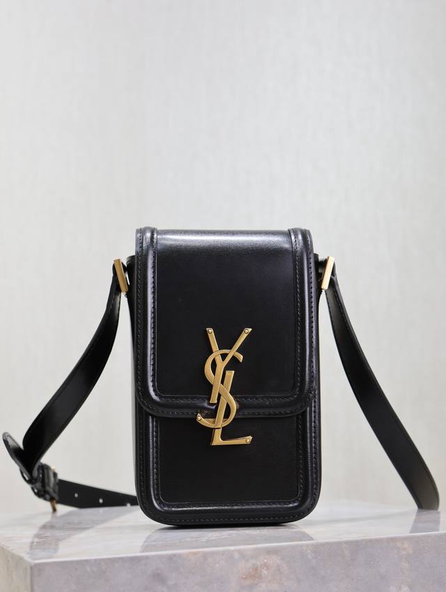 Upgraded version of Celine's new straw bucket bag, a must-have for summer Triomp