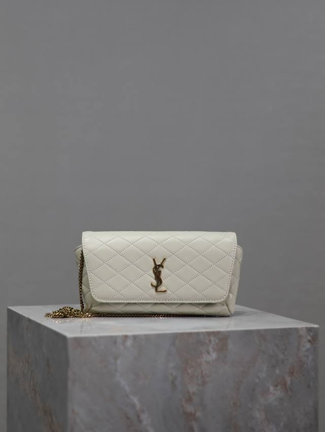 Celine Teen Plant material and soft cow leather classic basket bag Summer is the