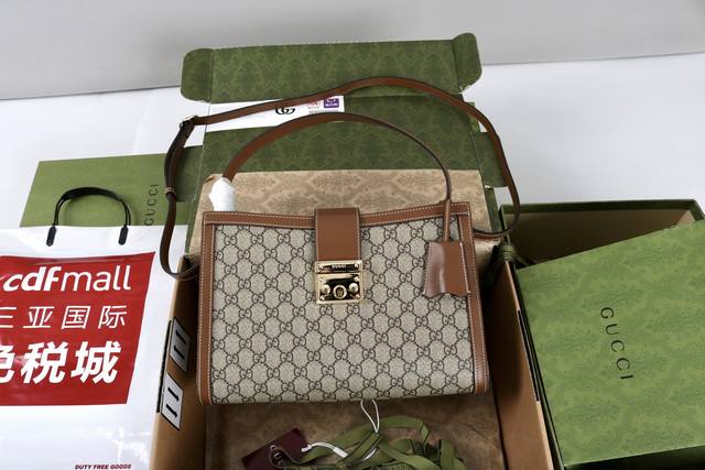 Medium D-Journey Handbag White Goat Pattern New this season, this D-Journey hand