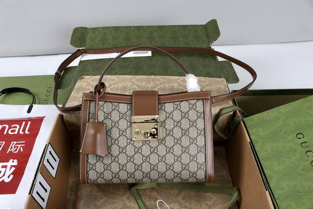 Small D-Journey Bag in White Goat Pattern New for this season, the D-Journey bag