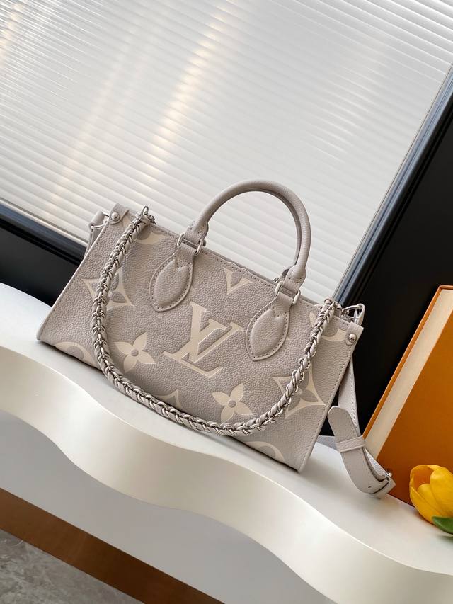 Dynamic 163C Chip Top Original Enhanced Edition Neverfull Mm Medium Handbag M142