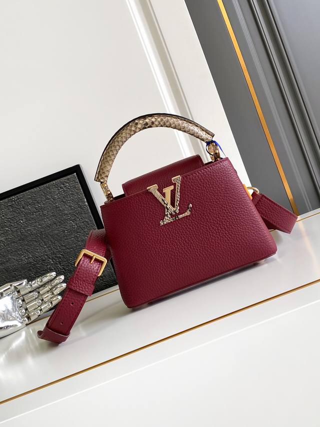 The Lvx Mlvcerise wire bracelet from Louis Vuitton x Takashi Murakami is a testa