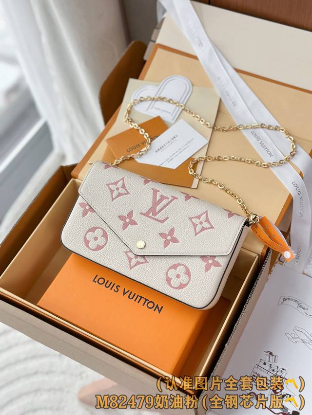 Chanel love double C necklace