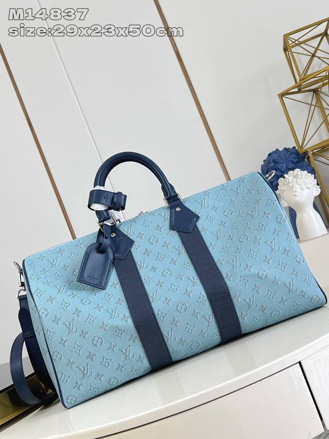 The Tiffany Titan By Pharrell Wiliams collection celebrates the creative power o