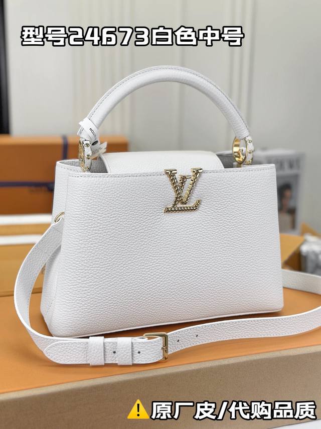 Cartier hot sale
