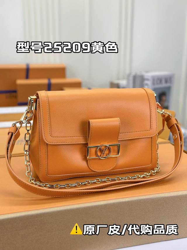 Special offer. New model, double ring style! Hermes Heure H series, equipped wit