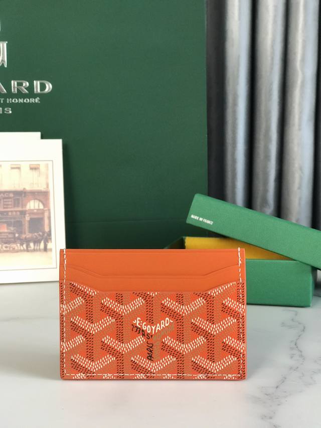 Exclusive high-quality goods, the only scarce quantity on the market, Fendi Craz