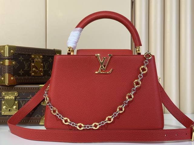 With a full gift box YSL Saint Laurent's new Tote fan-shaped basket bag is a fas