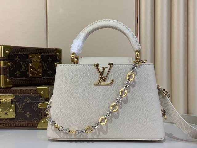 Cool Gucci Spring and Summer Series Shopping Basket Renewal Adds Fun to Travel a