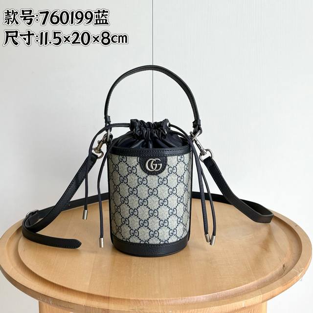 The high version of three codes in one is extremely luxurious. The rounded stars