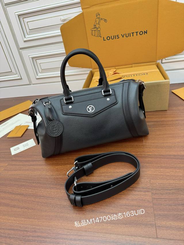 Lv Jungle Tote Company finally heard the call of friends and relatives. It is eq