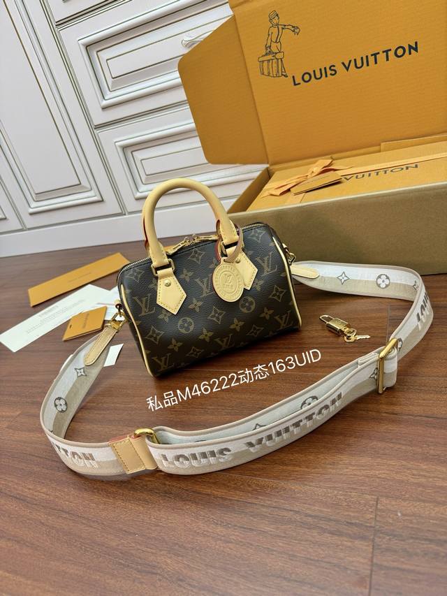Lv 34Cm Jungle Tote Company finally heard the call of friends and relatives. It