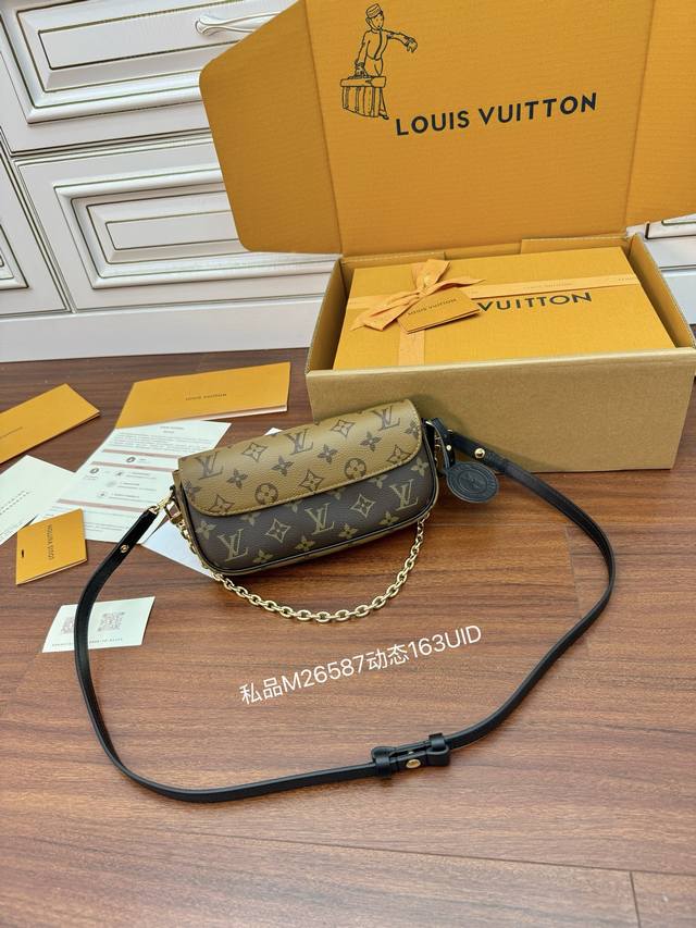 Small size 34*28Cm Lv Onthego jungle tote has simple and neat lines The bag is e
