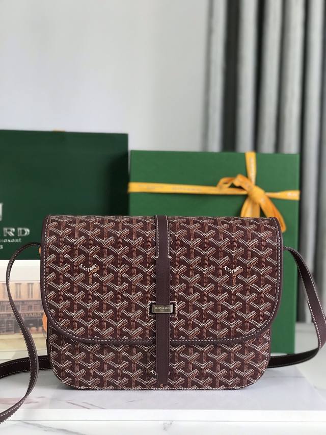 Folding box Size: 16