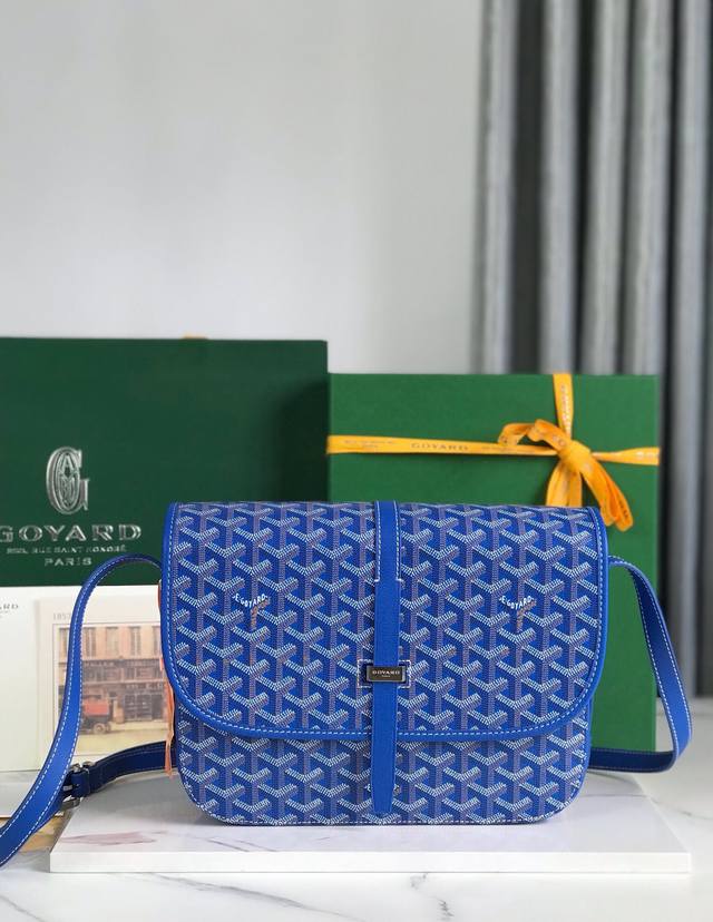 Folding box Size: 11