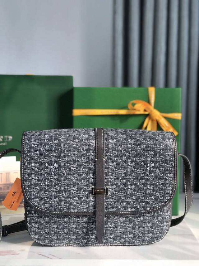 Mini folding box Size: 18