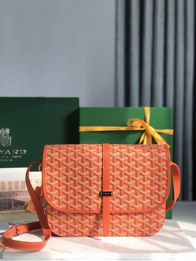 Folding box Size: 18