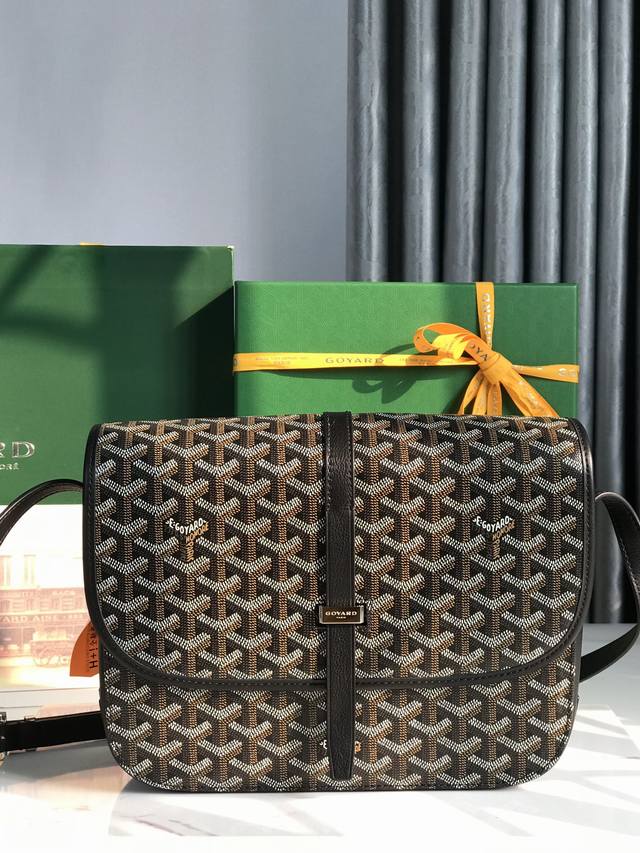 Folding box Size: 33