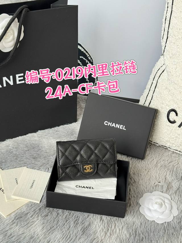 Original replica [Neverfull shopping bag white checkered pink lining] N41605Lv T