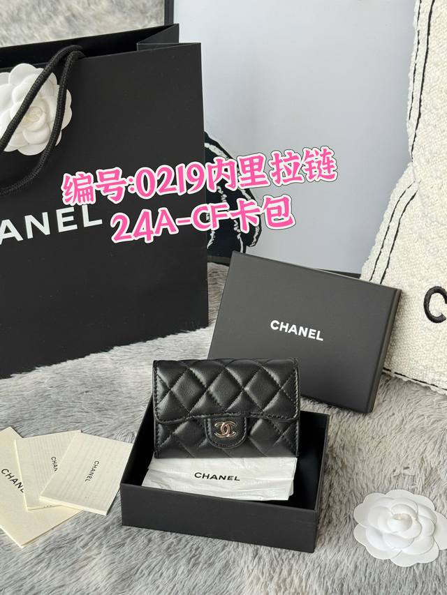 High version L's fashionable cosmetic bag is shipped again, it will never be out